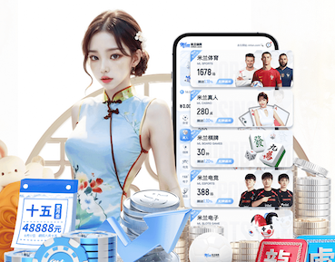 k8一触即发人生赢家 2026 传媒影视版权与音乐授权新规解读：商用配乐、短视频平台合规要点与避坑清单