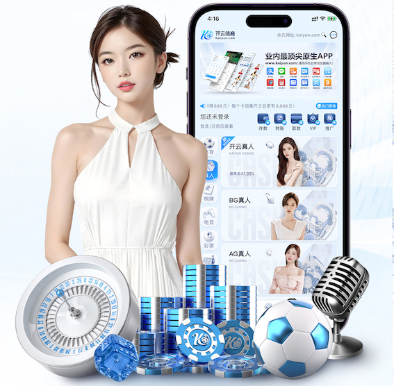 K8·凯发中国一触即发-凯发剧情 数字传媒广告投放渠道怎么选：信息流、OTT、户外屏与社媒的效果对比与适用场景