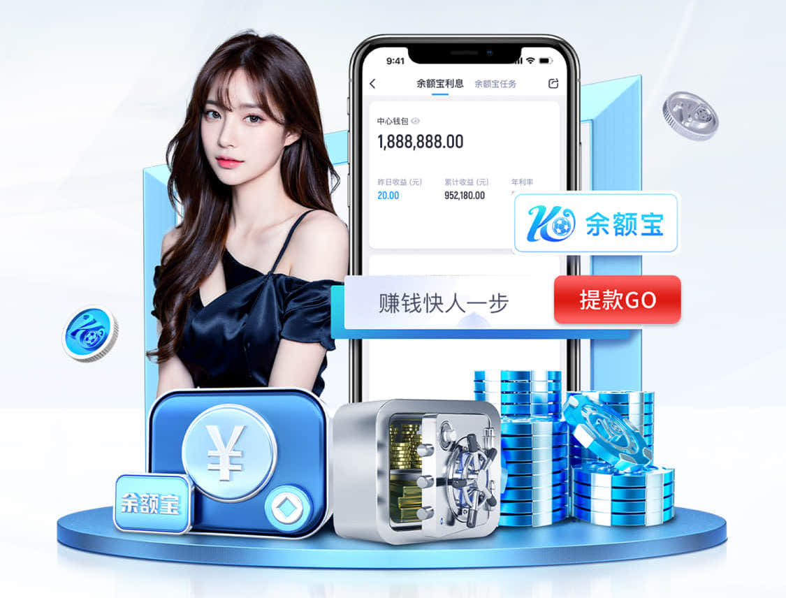 k8一触即发人生赢家 2026人工智能翻译产品横评：专业术语准确率与团队协作能力最新榜单与厂商动态