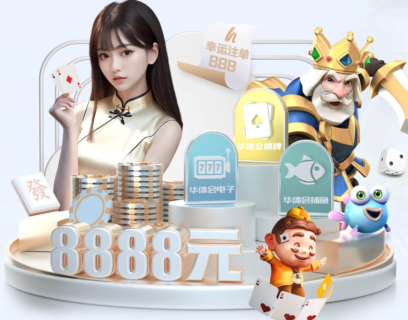 k8天生赢家一触即发最新章节 新媒体电商内容打法怎么选：达人合作、自播矩阵与店播的成本结构与转化效果对比