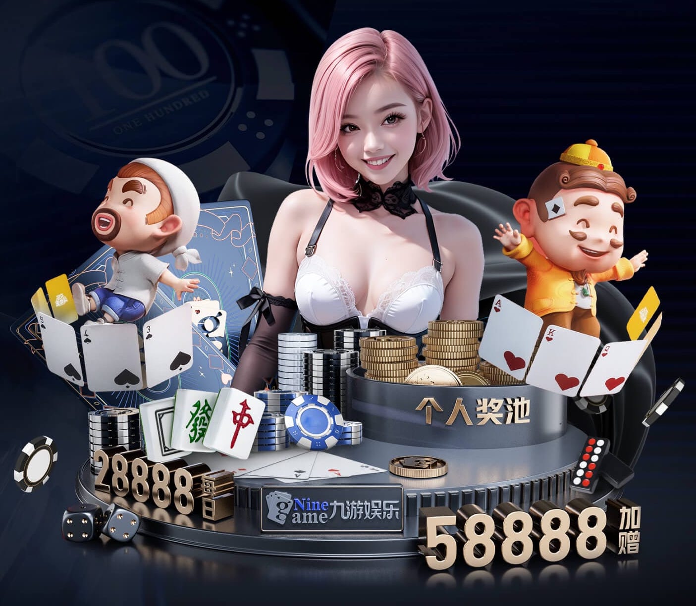 k8天生赢家一触即发最新章节 媒体制作版权与合规要点全解：音乐素材授权、肖像权与字体许可的实操流程与避坑清单
