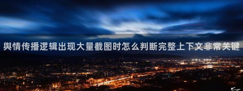 911吃瓜爆料网