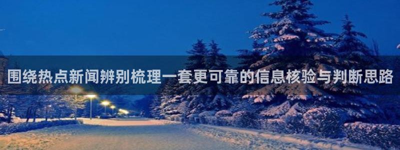 吃瓜吧