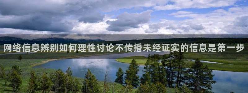 吃瓜网