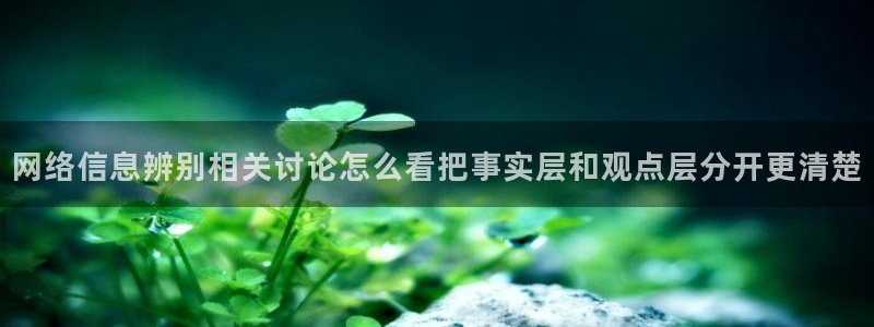 五一吃瓜网
