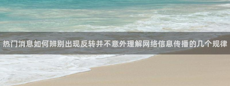 51吃瓜网最新入口