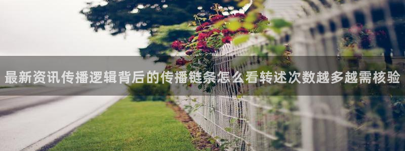 最新网曝黑料国产吃瓜