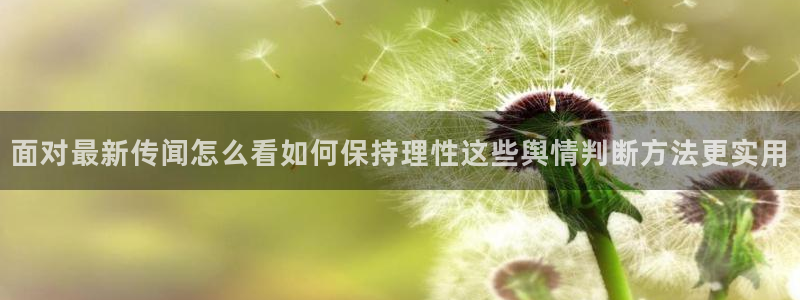 51cg吃瓜