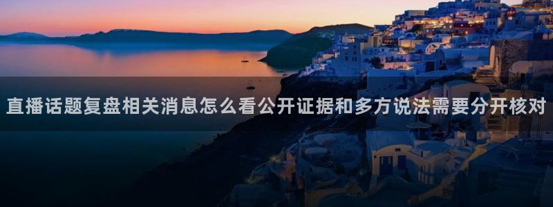 国产黑料吃瓜