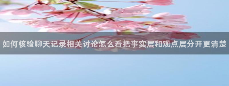 吃瓜黑料网