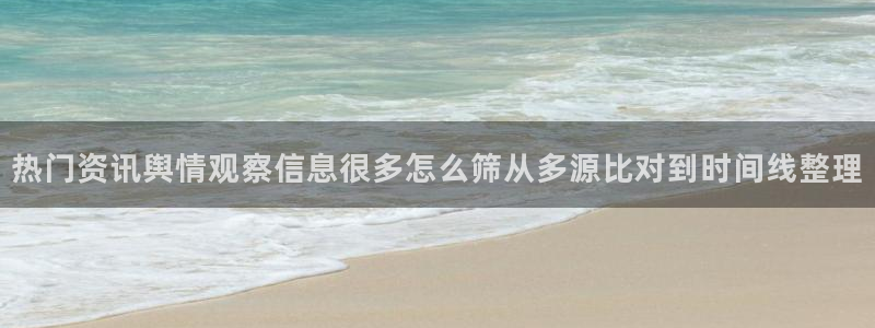 黑料吃瓜网