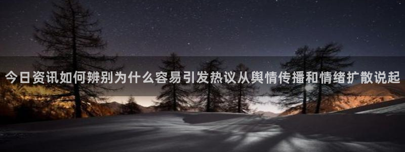 51吃瓜入口