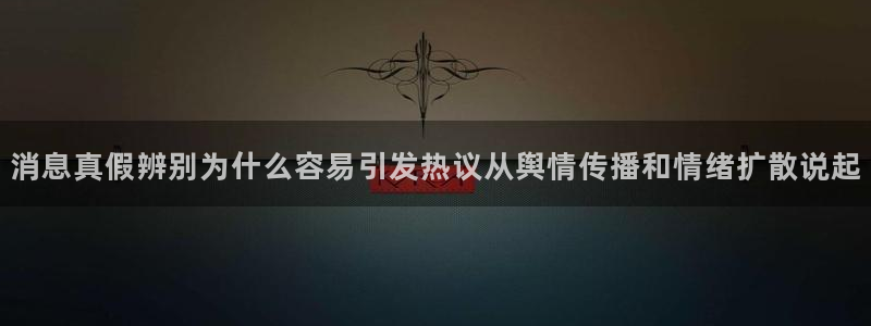 51吃瓜网站