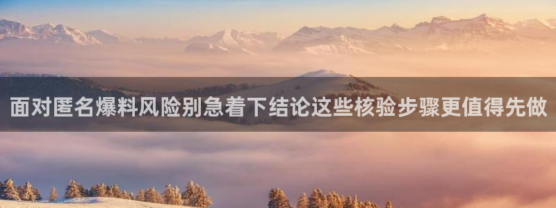 吃瓜直播