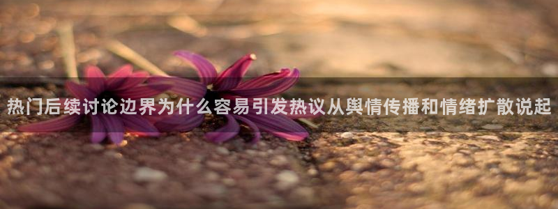 51吃瓜视频在线观看