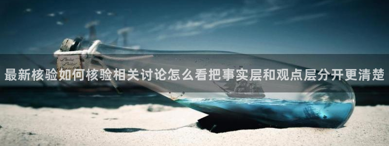 暗黑吃瓜