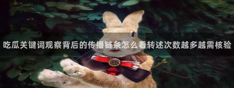 吃瓜网在线观看