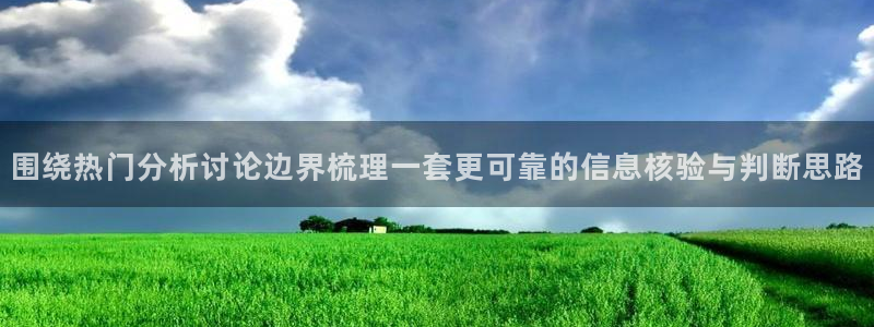 58吃瓜网