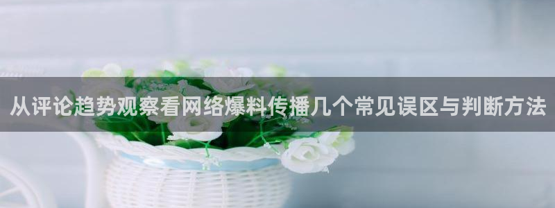 吃瓜在线